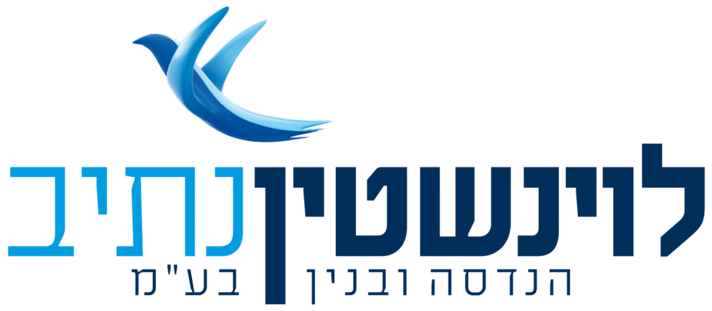 LevinsteinNativבעברית-3-scaled-e1745485618345