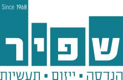 Shafir.svg
