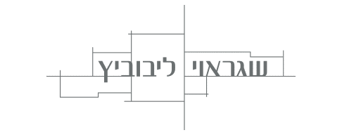 lgo-la-e1723008388382