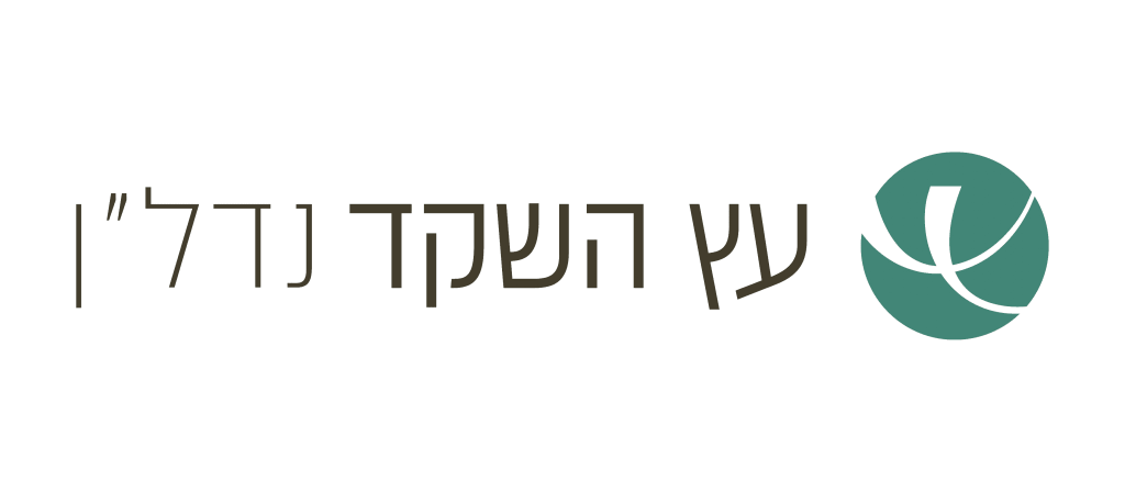 עץ-השקד